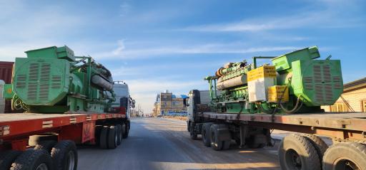 عکس شرکت مولدکاران