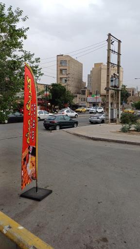 کترینگ میثم