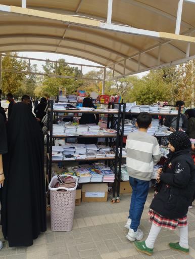 عکس سفیر کتاب