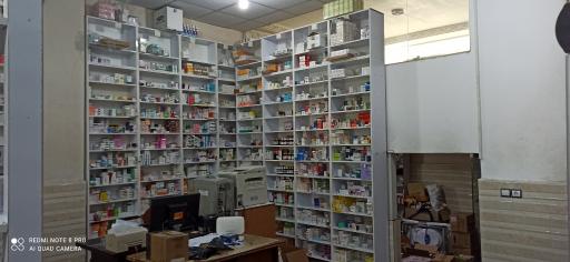 عکس داروخانه دکتر مسعودی