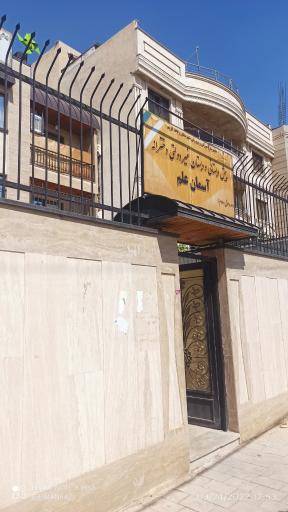 عکس پیش دبستان و دبستان دخترانه آسمان علم