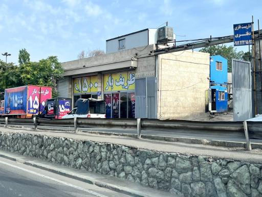 عکس شرکت باربری ظریف بار