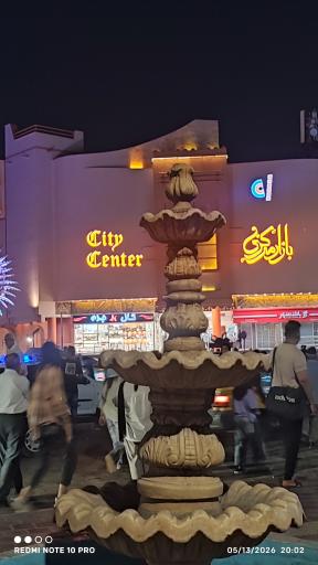 عکس سیتی سنتر بندر عباس