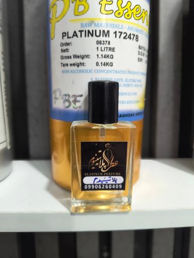 گالری عطر پلاتینیوم