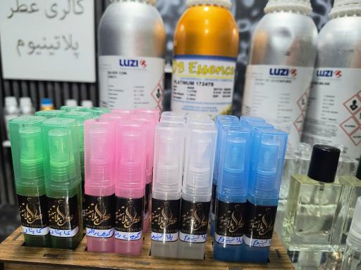 گالری عطر پلاتینیوم