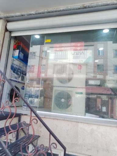 عکس نمایندگی جنرال گلد کرج