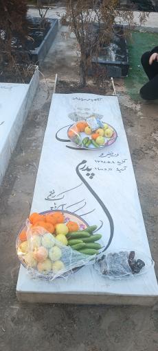 عکس آرامستان حصارزیرک