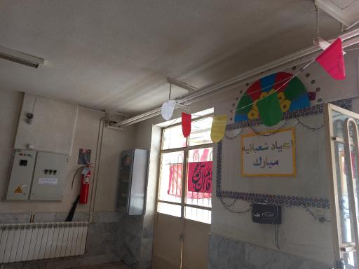 عکس مدرسه میرزا حبیب