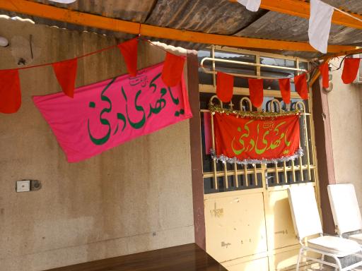 عکس مدرسه میرزا حبیب