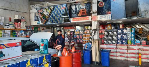 عکس اتو سرویس اجریان 