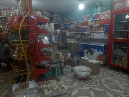 عکس هایپر مارکت طارق