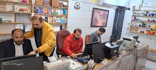 عکس کافی نت شهر