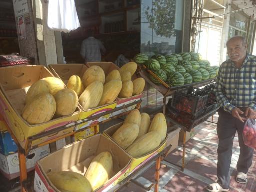 عکس میوه فروشی احمدی 