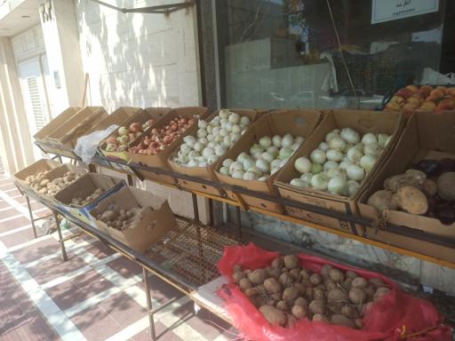 عکس میوه فروشی احمدی 
