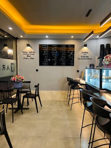 عکس کافه آرمان