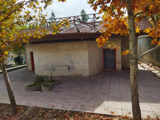 عکس بوستان رشد