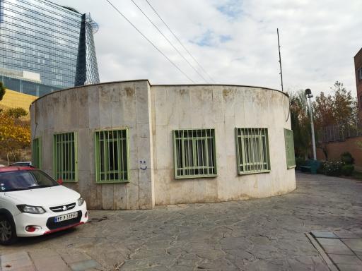 عکس بوستان رشد