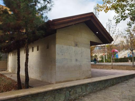 عکس بوستان رشد