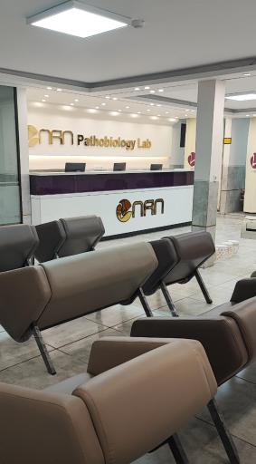 عکس آزمایشگاه پاتوبیولوژی لارا