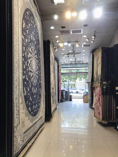 عکس فروشگاه اردلان (فرش اردلان)