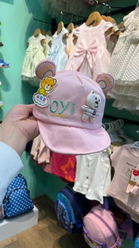 عکس فروشگاه لباس کودک سانلی کیدز