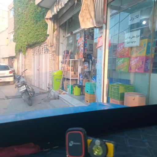 عکس سوپرمارکت کمال