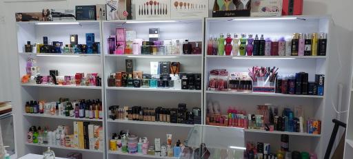 عکس گالری آرایشی بهداشتی ترنج