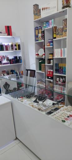 عکس گالری آرایشی بهداشتی ترنج