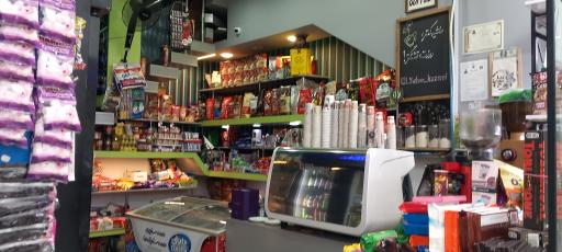 عکس کافه لو یاشار