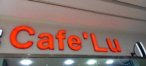 عکس کافه لو یاشار