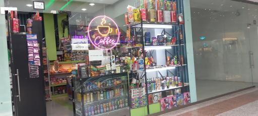 عکس کافه لو یاشار