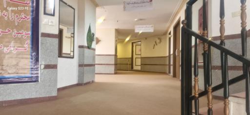 عکس موسسه قرآنی جامعه القرآن 