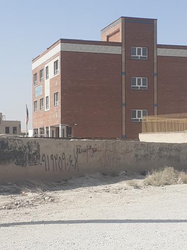 عکس مدرسه برکت (شهید سیری)