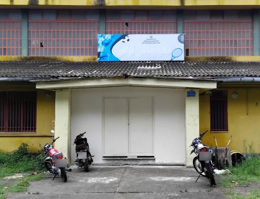 عکس باشگاه آزادی