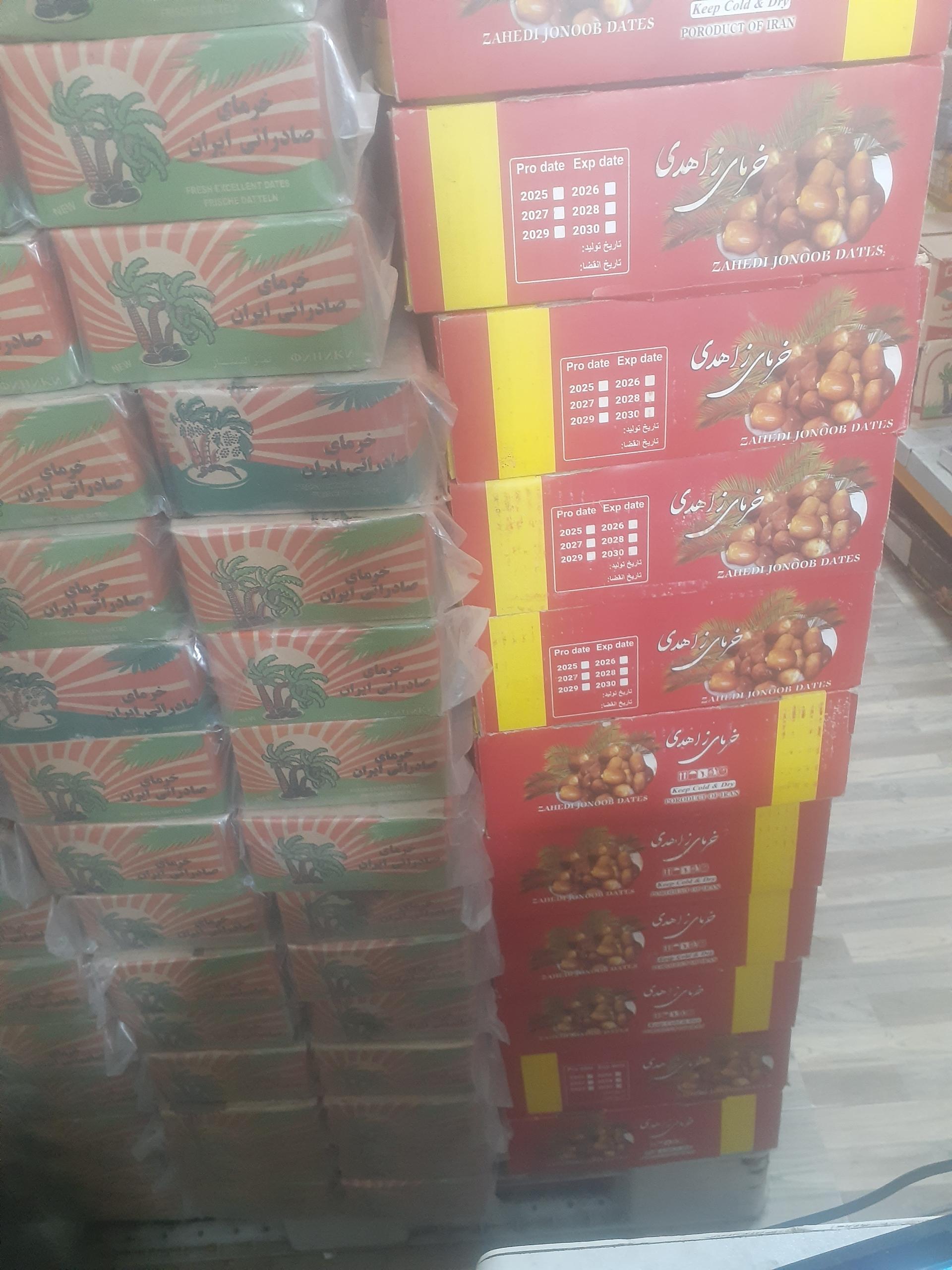 عکس خرما رطب باغشنی 