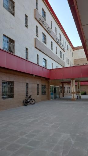 عکس بیمارستان امید