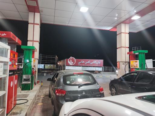 عکس پمپ بنزین سوپر و معمولی و گازوئیل خانی