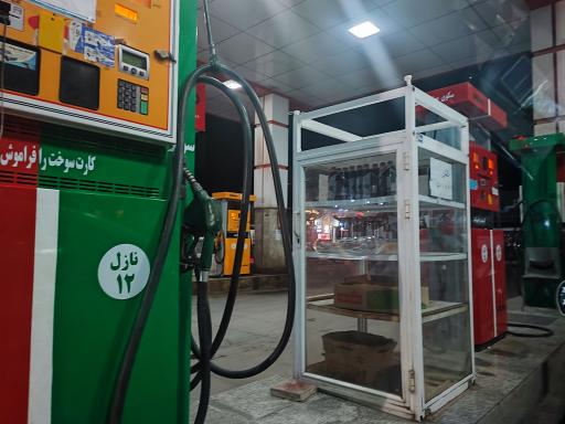 عکس پمپ بنزین سوپر و معمولی و گازوئیل خانی