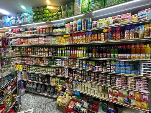عکس سوپر مارکت ایران