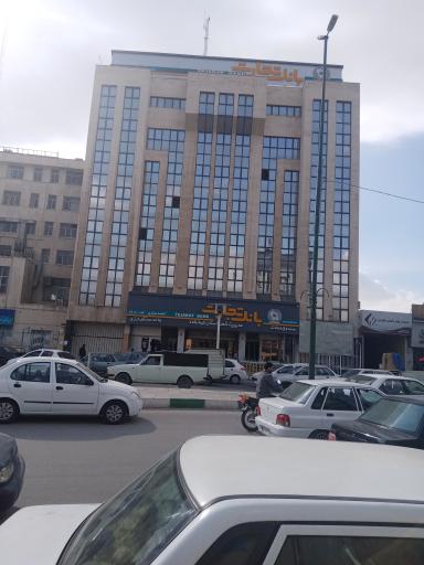 عکس سرپرستی بانک تجارت استان کرمانشاه