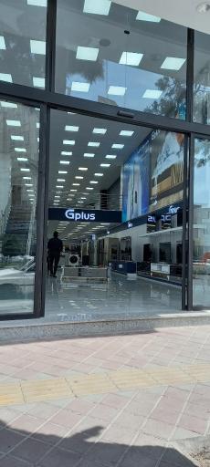 عکس فروشگاه جی پلاس (نمایندگی محمد ۳)