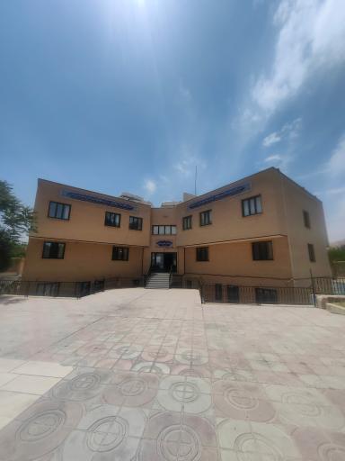 عکس موسسه قرآنی جامعه القرآن 