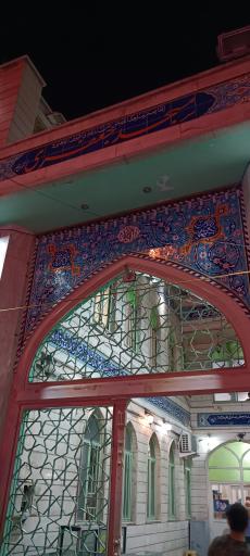 عکس مسجد جعفری