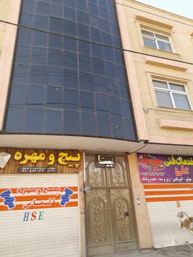 عکس مجتمع تجاری اداری بیتا