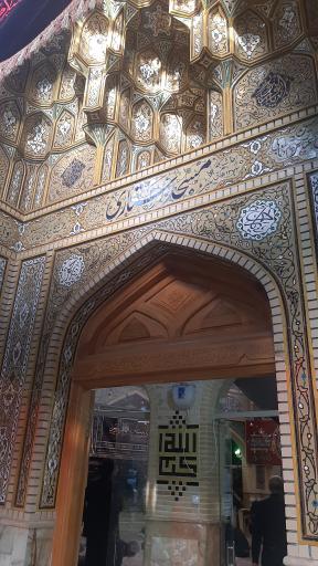 عکس مسجد ستاری
