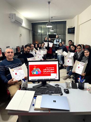 عکس خانه حسابداری کرج