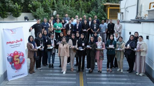 عکس خانه حسابداری کرج