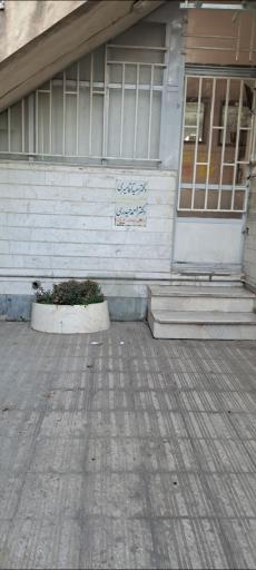 عکس ساختمان‌ پزشکان