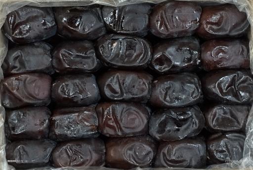 عکس پخش خرما دوپامین