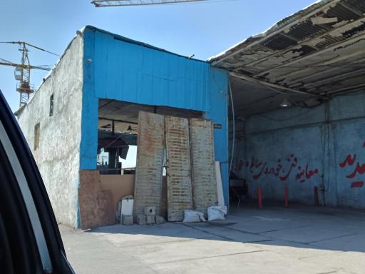 عکس مرکز معاینه فنی خودروهای سبک گرمدره (خورشید البرز)